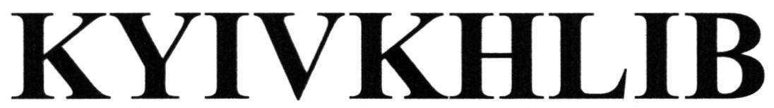 kyivkhlib