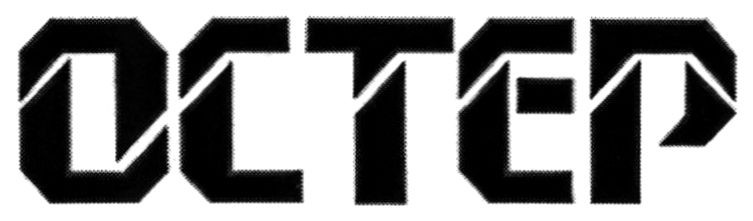 octep