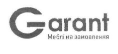 меблі на замовлення