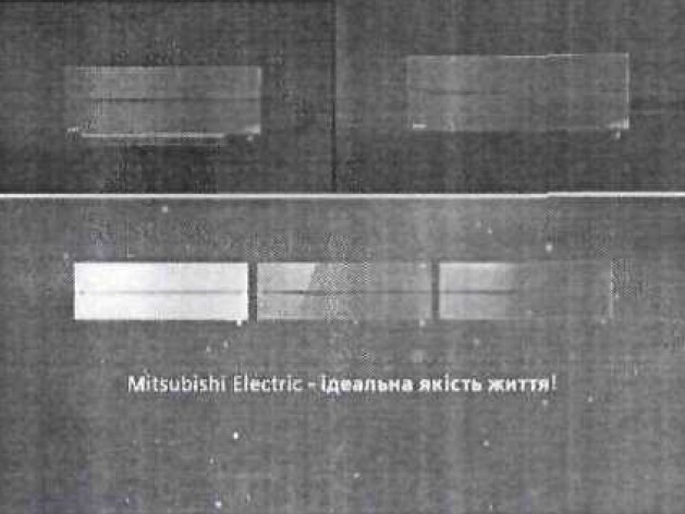 mitsubishi electric ідеальна якість життя!