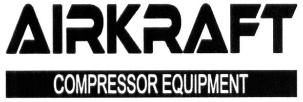 airkraft compressor equipment