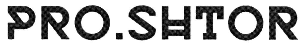 pro.shtor
