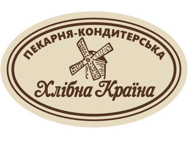 пекарня-кондитерська хлібна країна