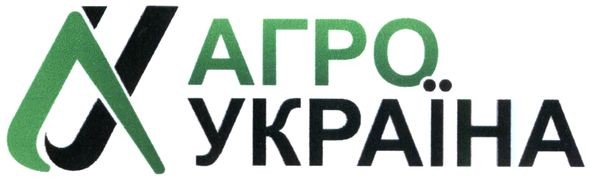 агро україна