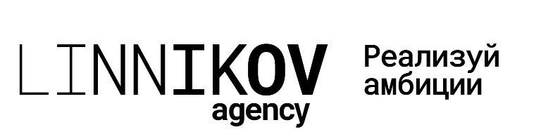 реализуй амбиции