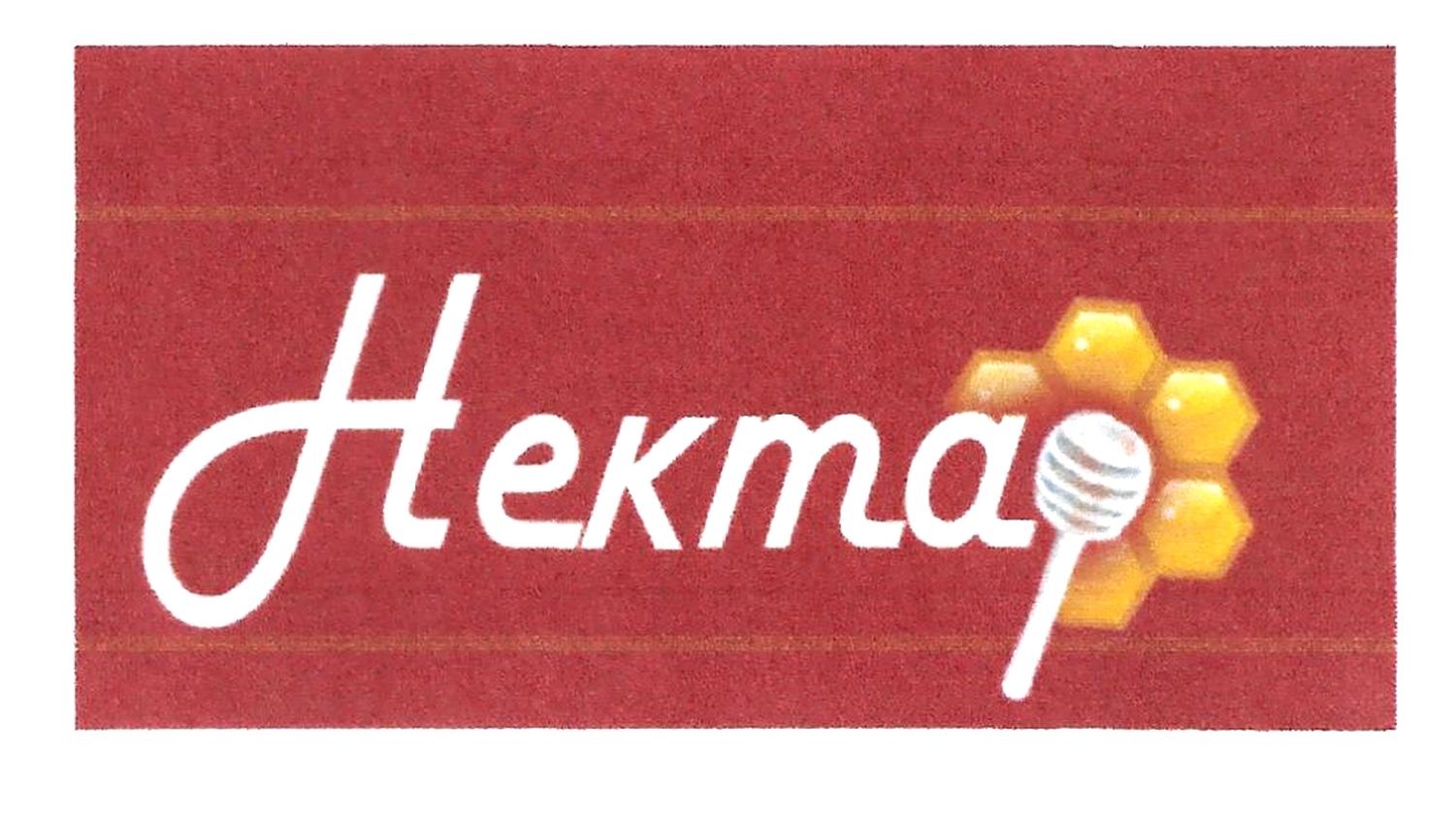 нектар