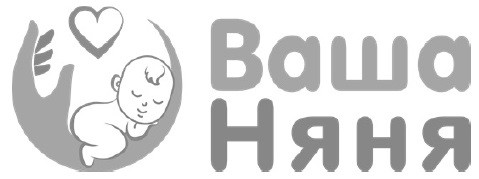 ваша няня