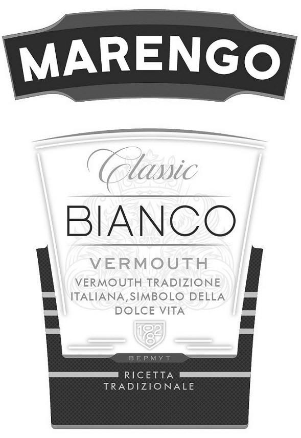vermouth tradizione italiana, simbolo della dolce vita