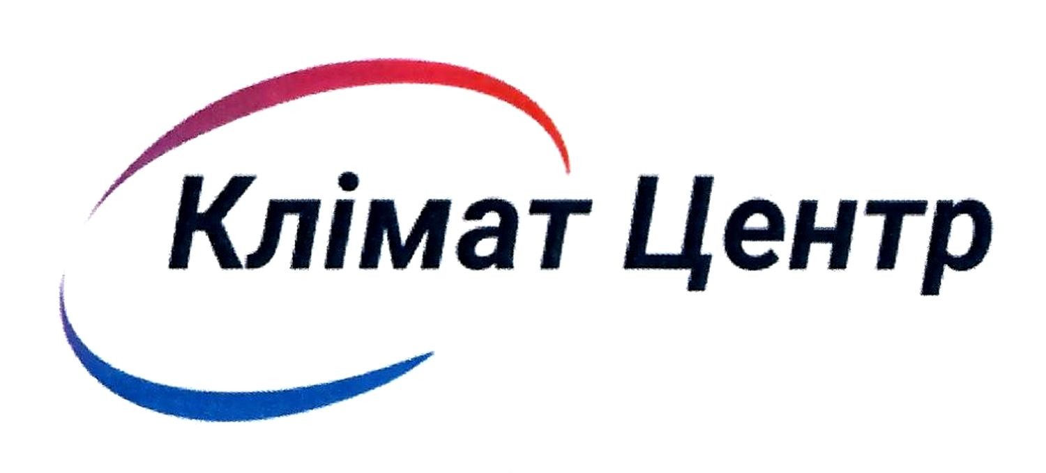 клімат центр
