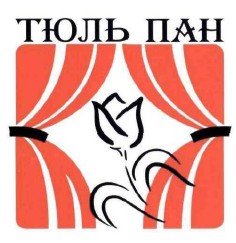 тюль пан