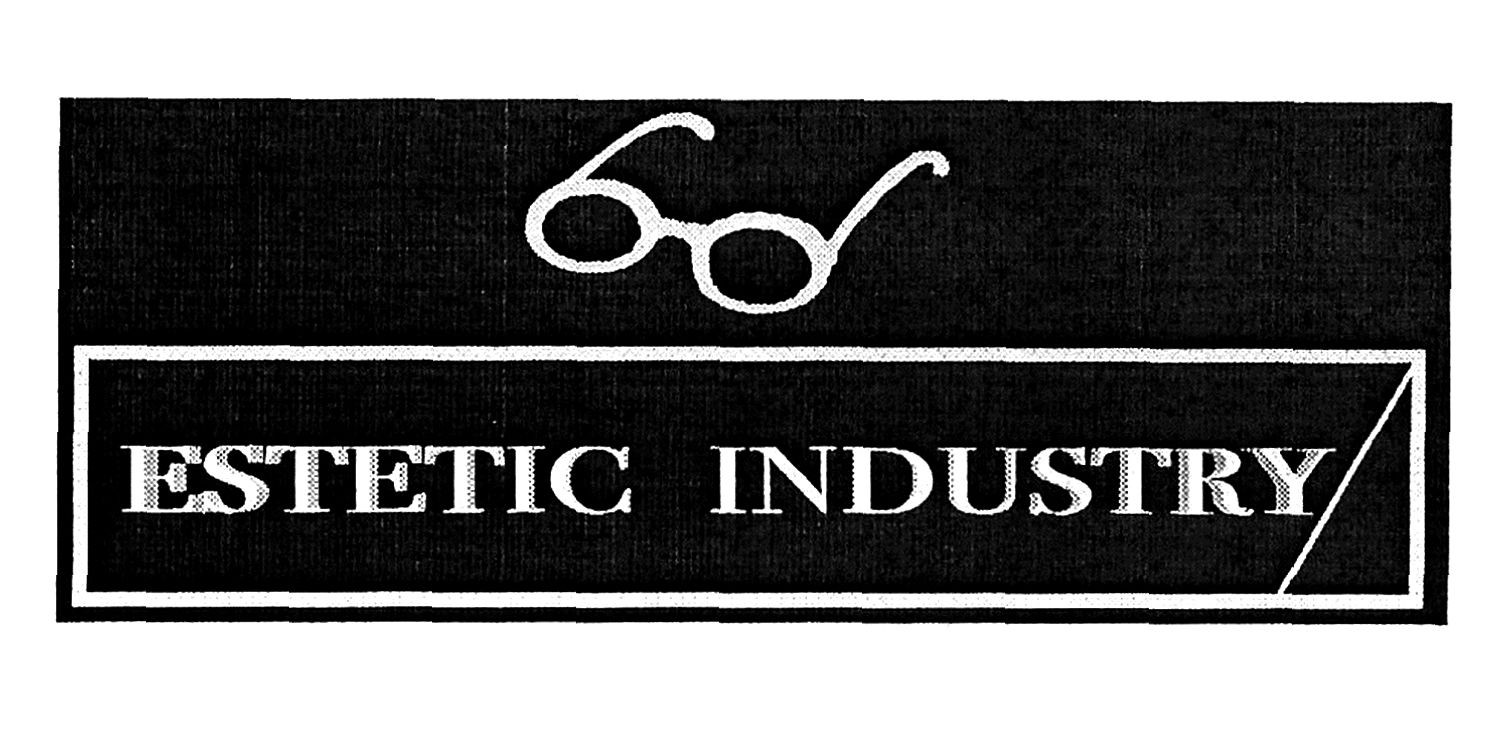 estetic industry