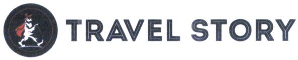 travel story