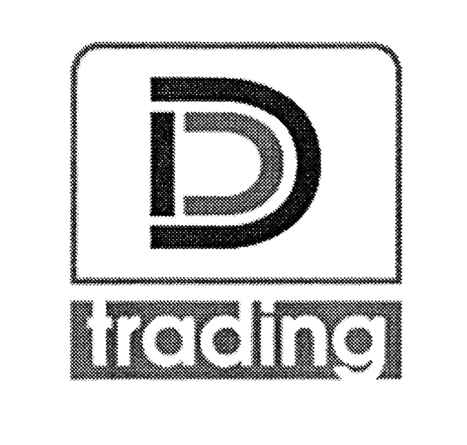 trading