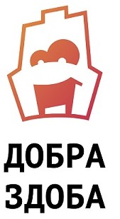 добра здоба