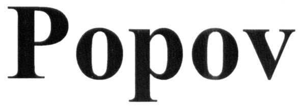 popov