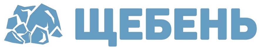 щебень