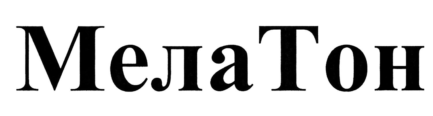 мела тон