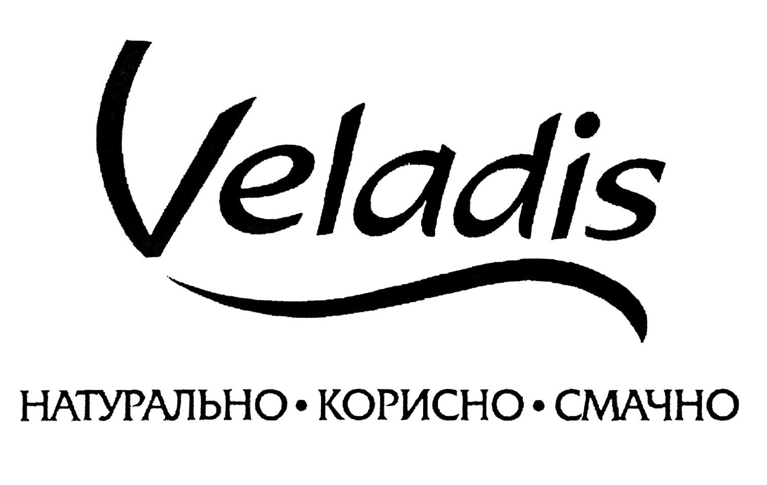 натурально корисно смачно