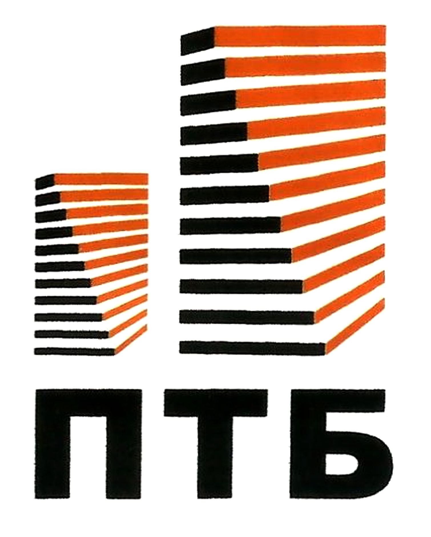 птб