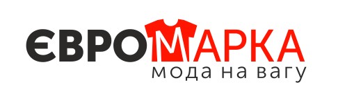 євро марка мода на вагу