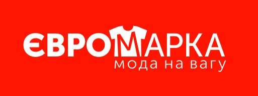 євро марка мода на вагу