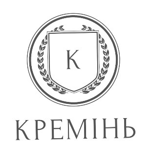 кремінь