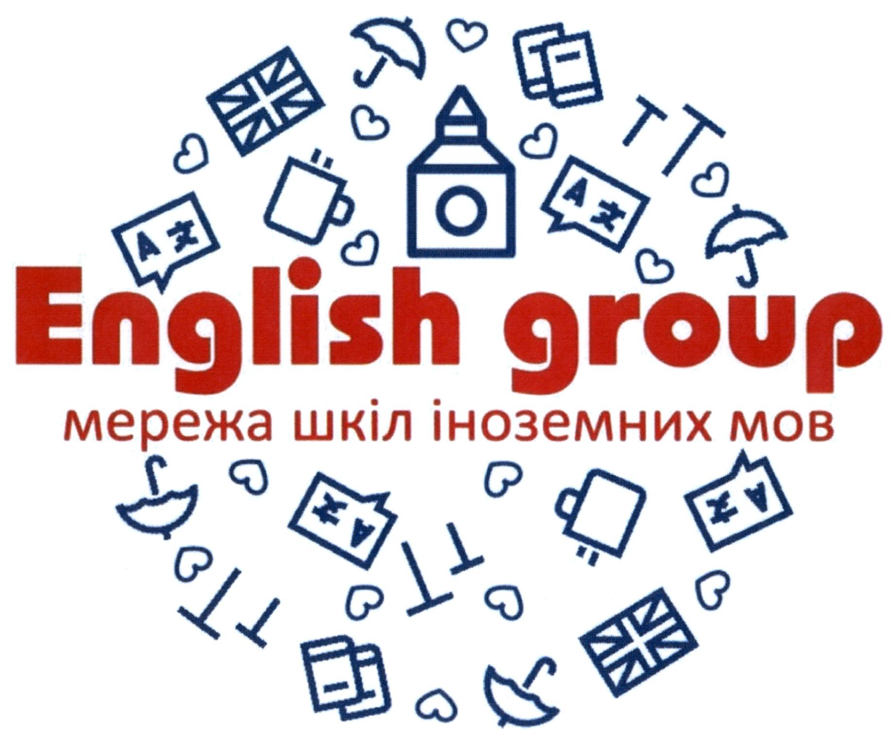 мережа шкіл іноземних мов
