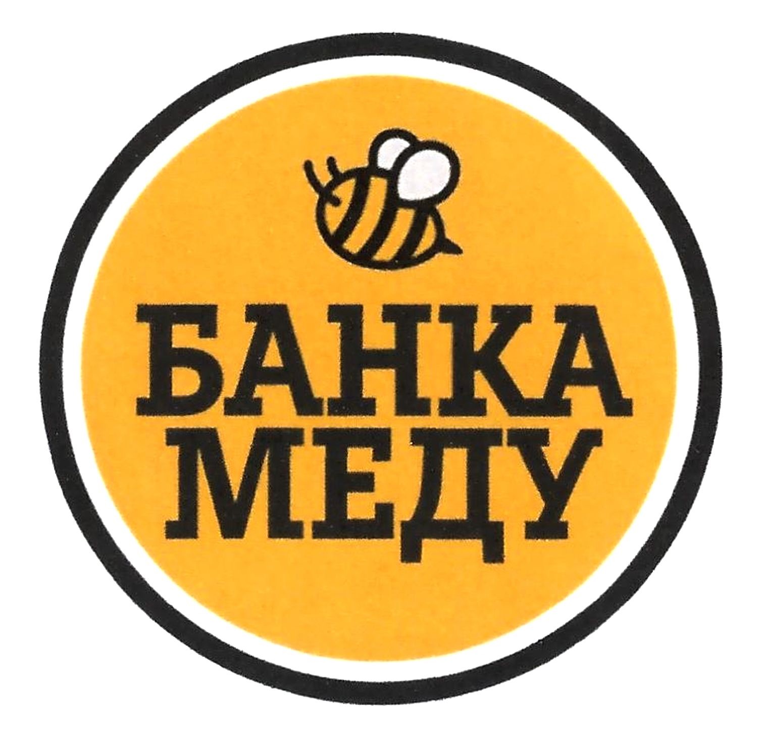банка меду