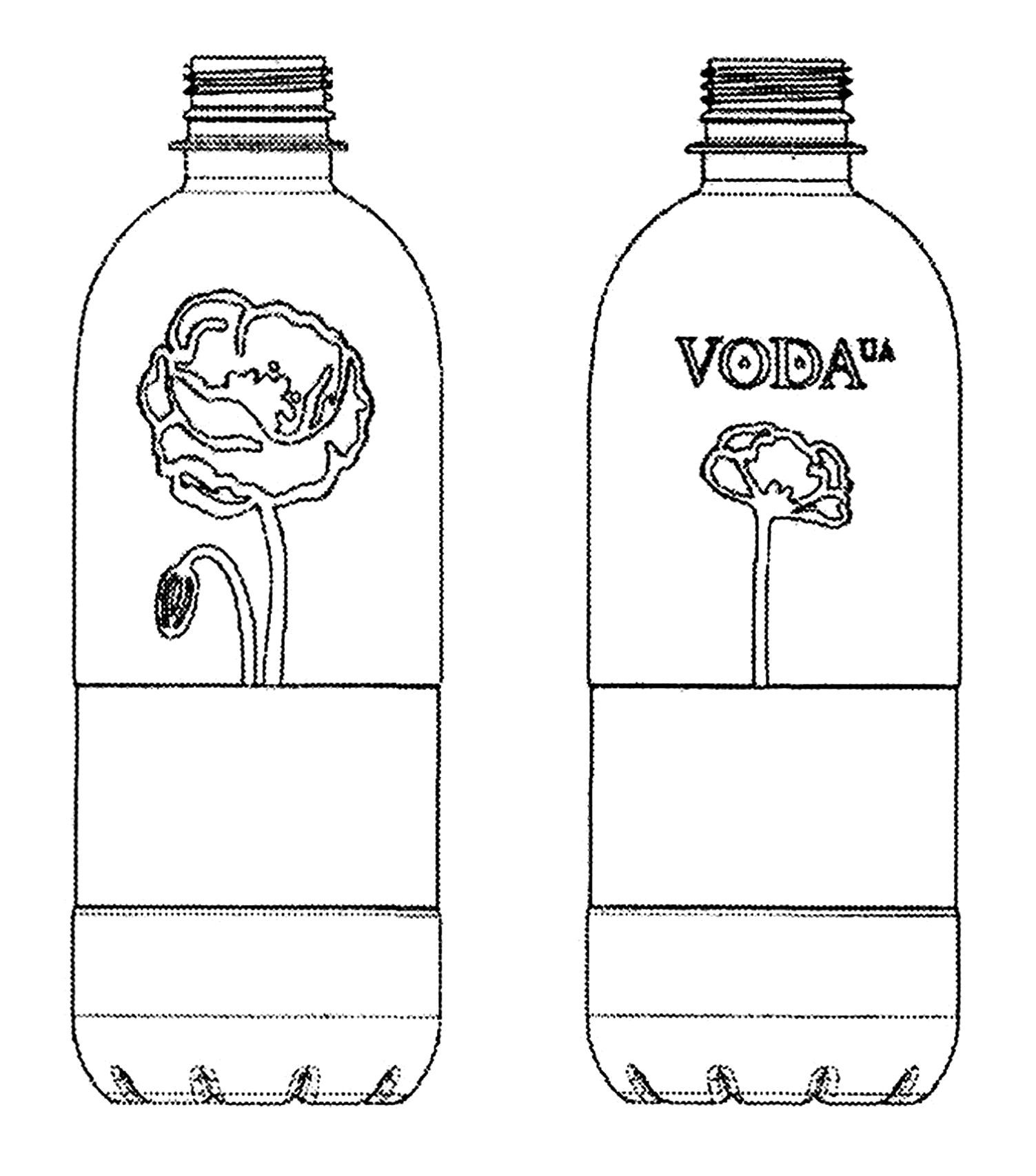 voda ua