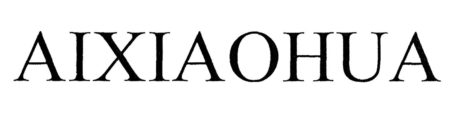 aixiaohua