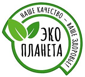 наше качество-ваше здоровье!
