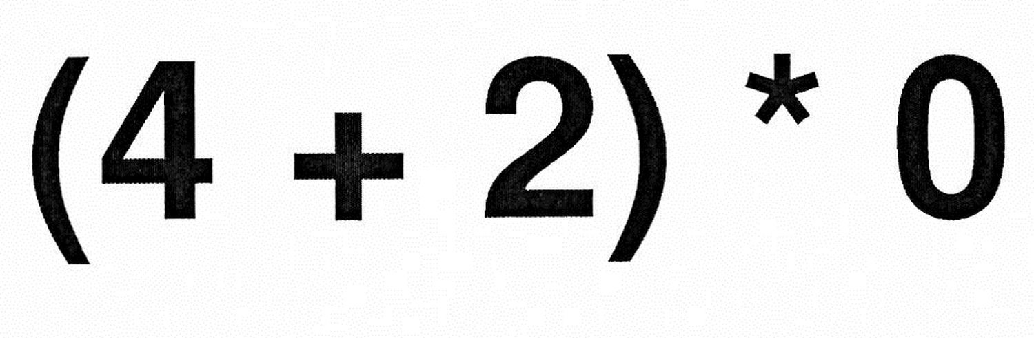 (4+2)*0