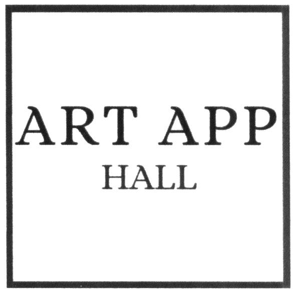 art app hall