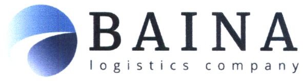 Лого ТМ baina logistics company