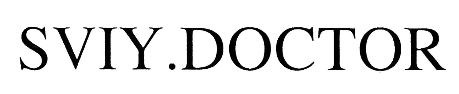 sviy.doctor
