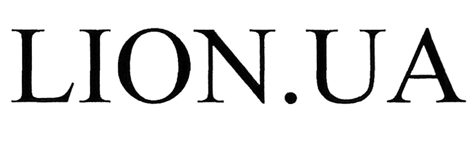 lion.ua