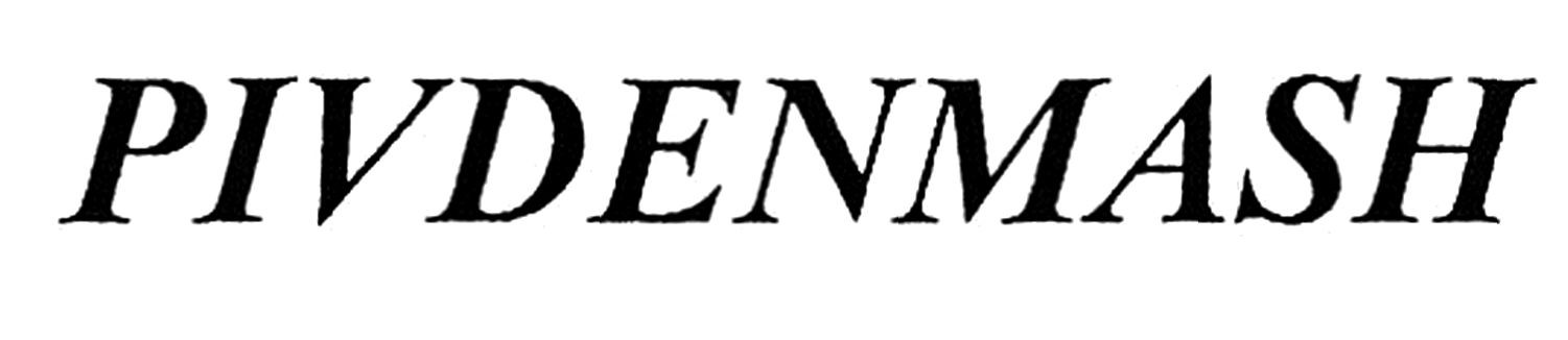 pivdenmash