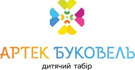 артек буковель дитячий табір