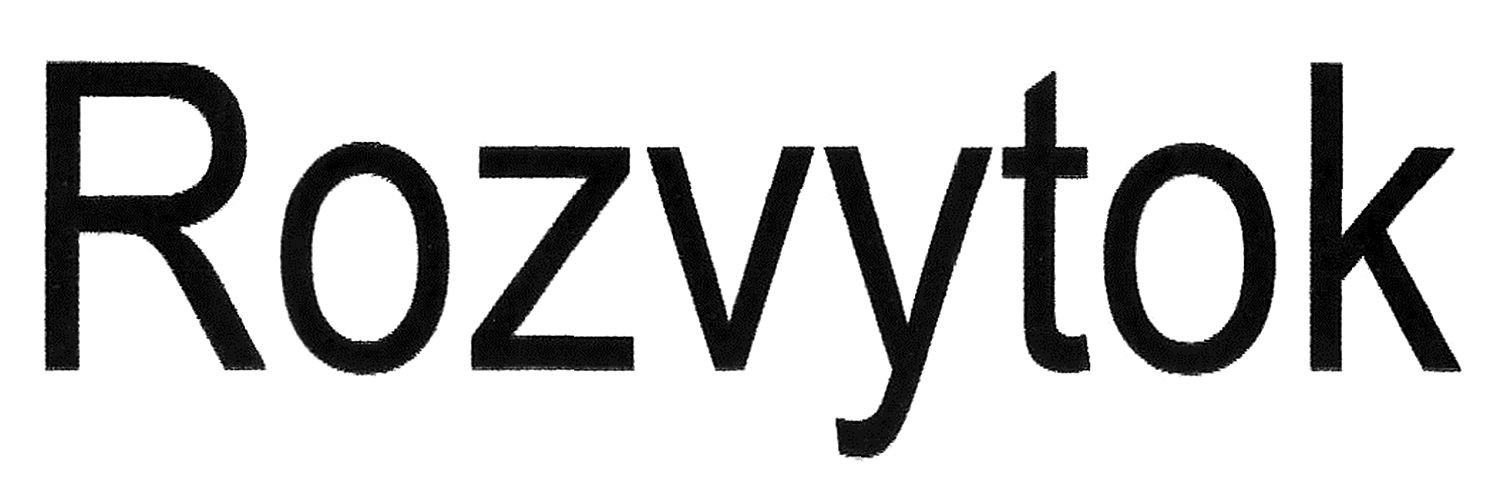 rozvytok