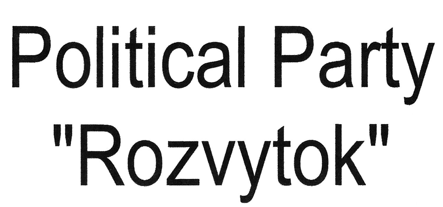 political party "rozvytok"