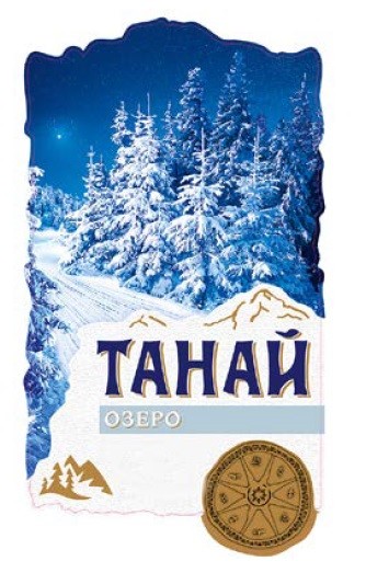 танай озеро