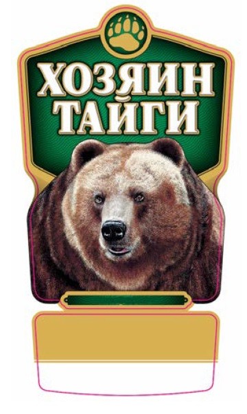 хозяин тайги