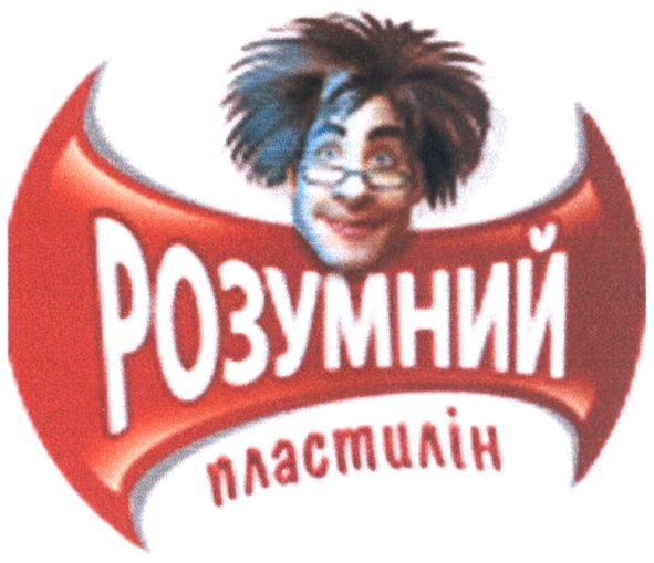 розумний пластилін