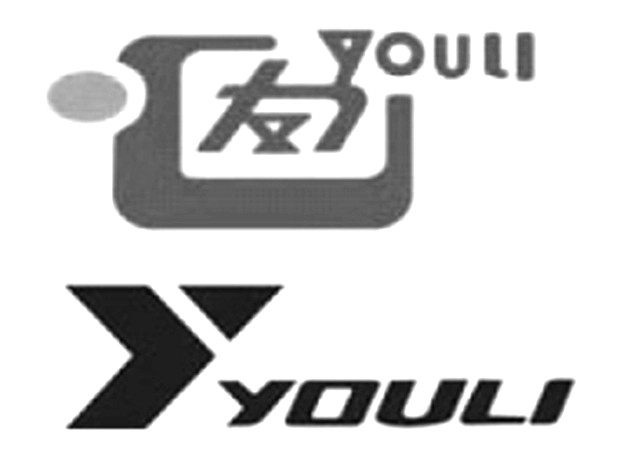 youli