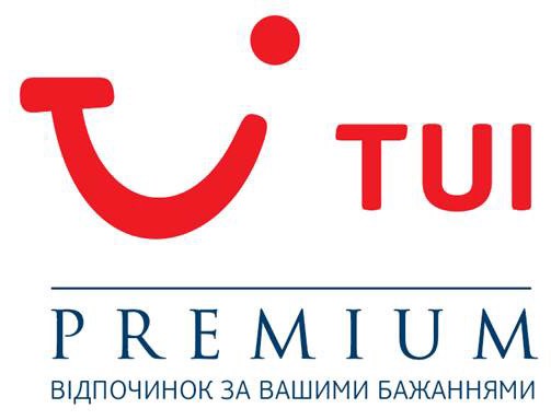 відпочинок за вашими бажаннями