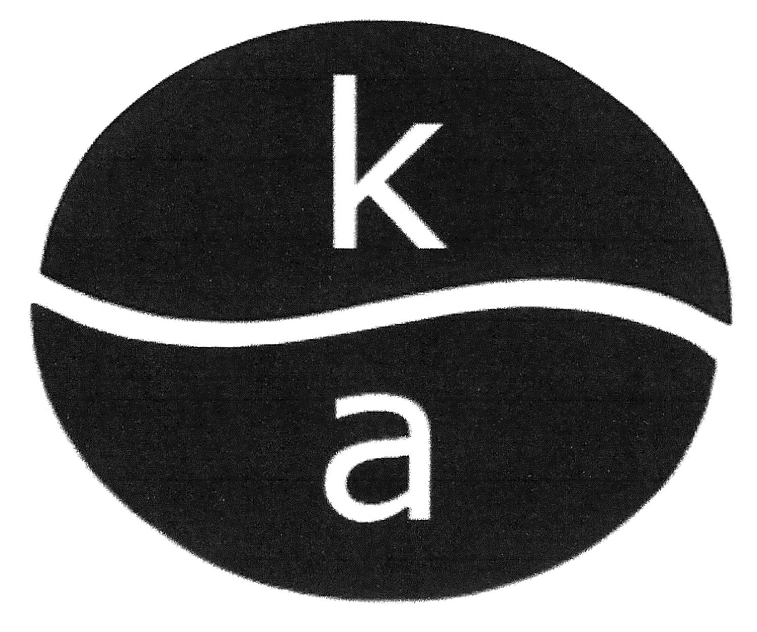 ка