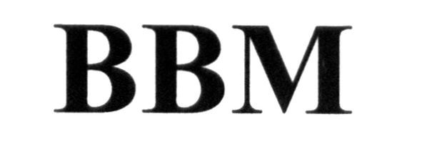 ввм