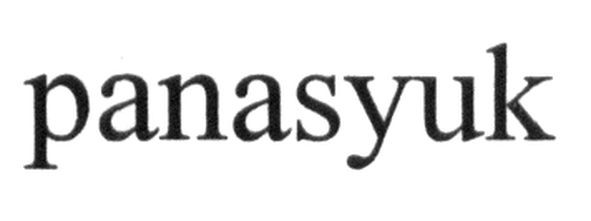 panasyuk