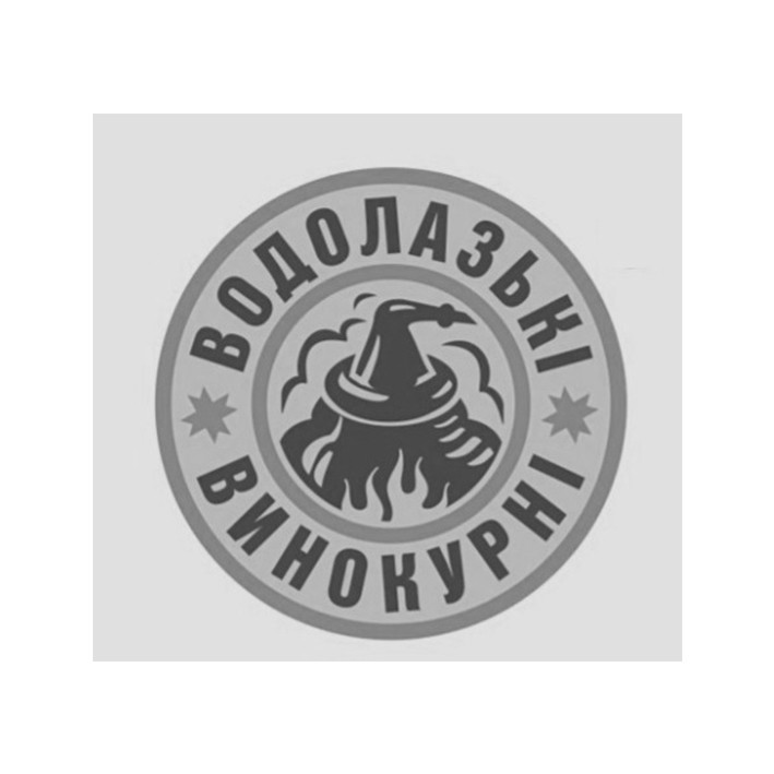 водолазькі винокурні