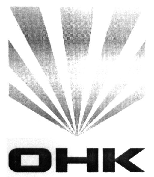 онк